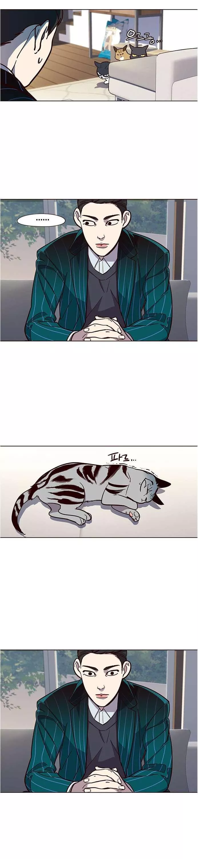 Read Eleceed AR Manga Online