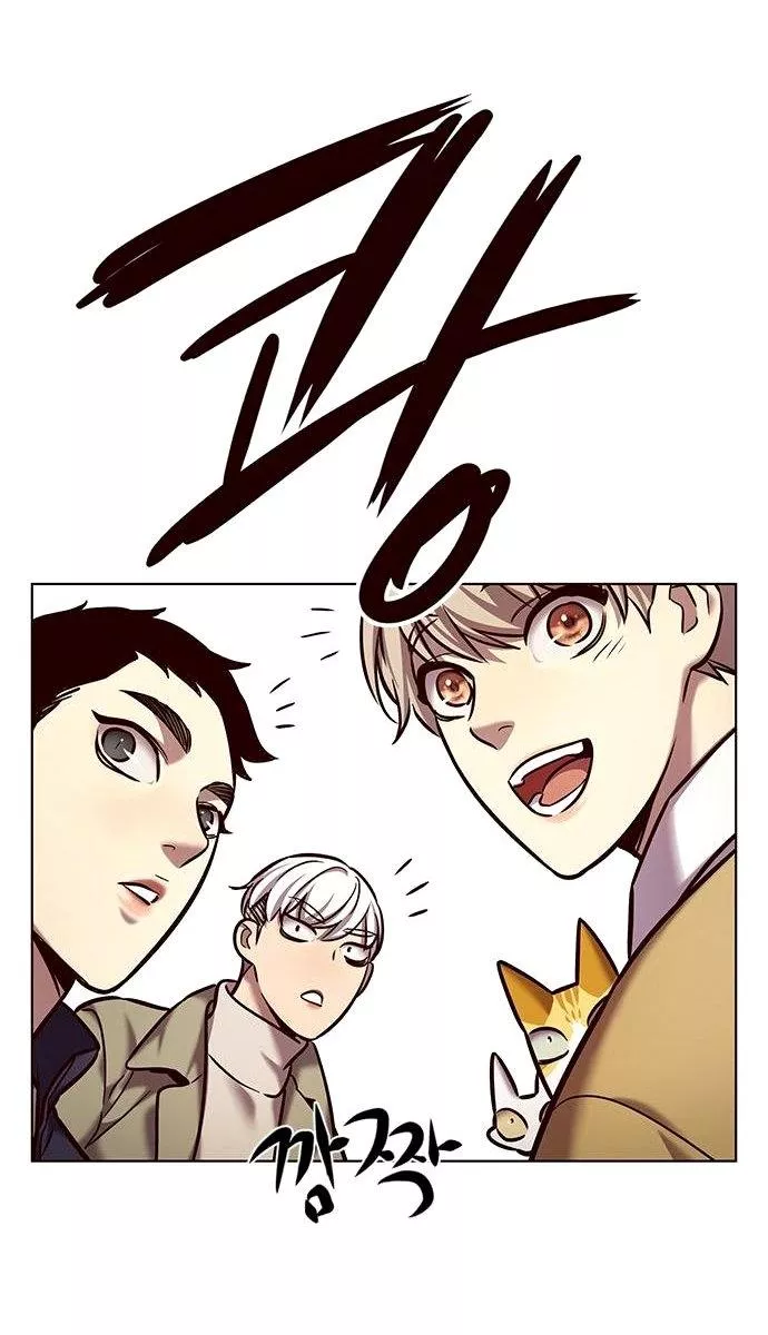 Read Eleceed AR Manga Online