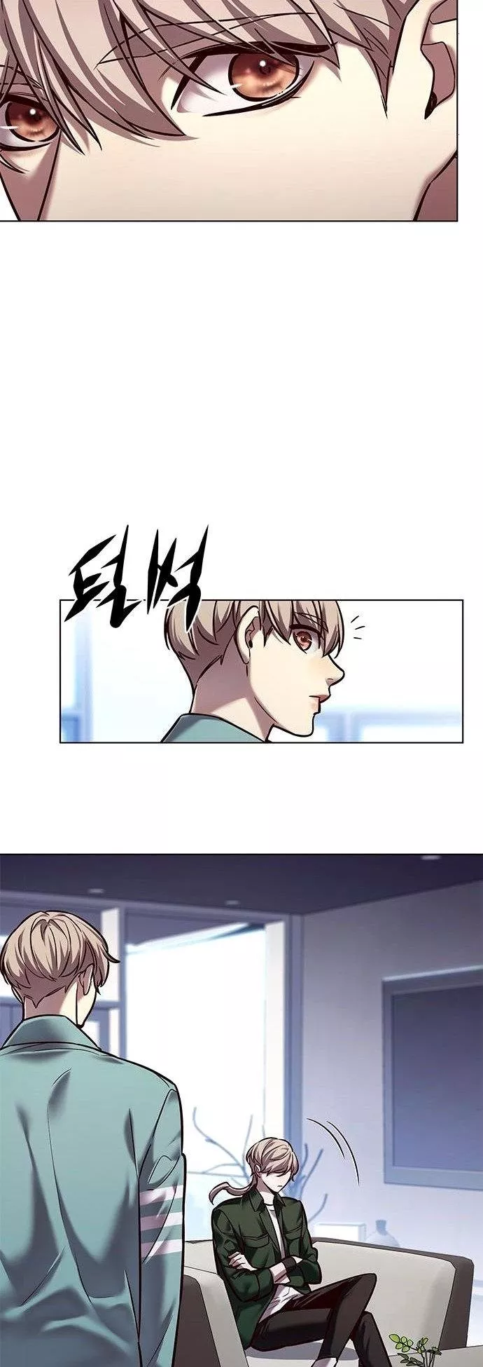 Read Eleceed AR Manga Online