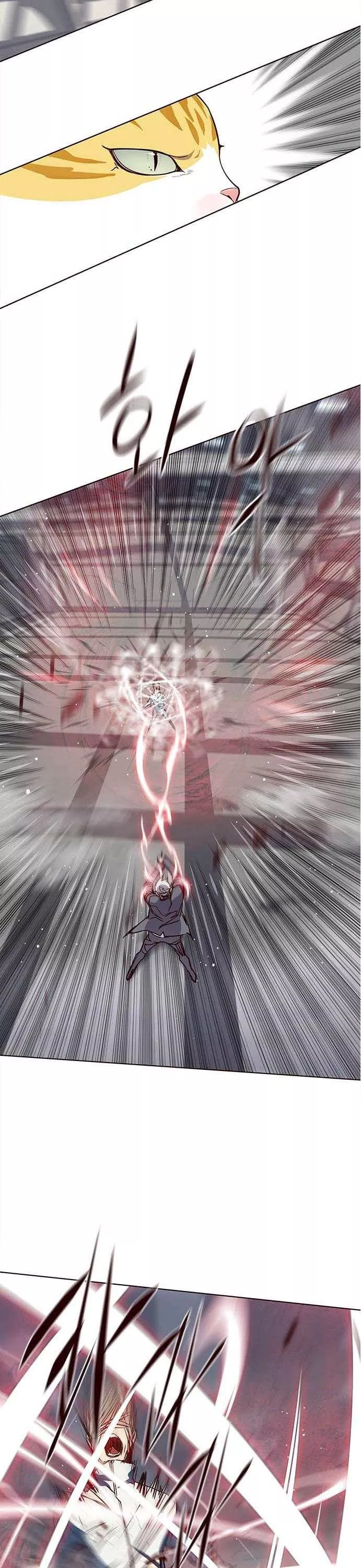 Read Eleceed AR Manga Online