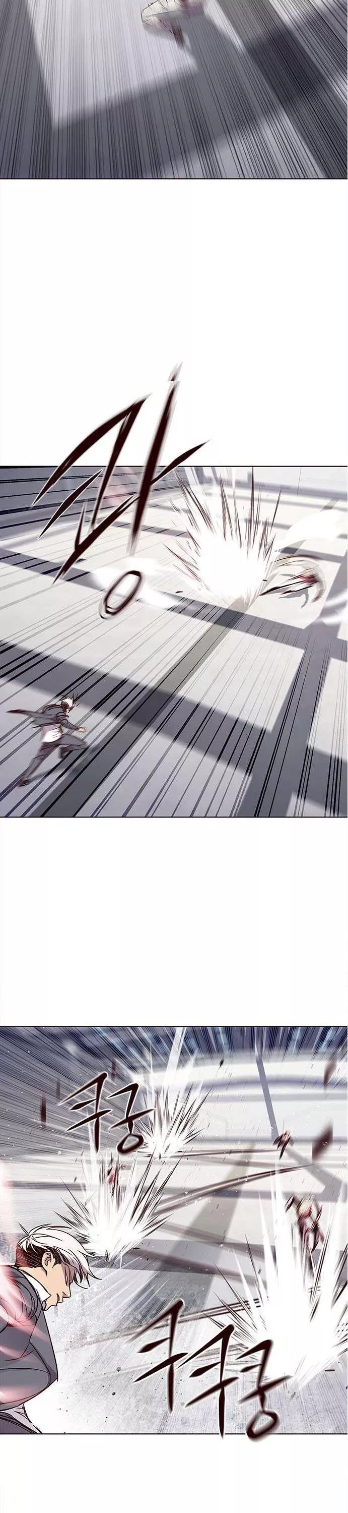 Read Eleceed AR Manga Online