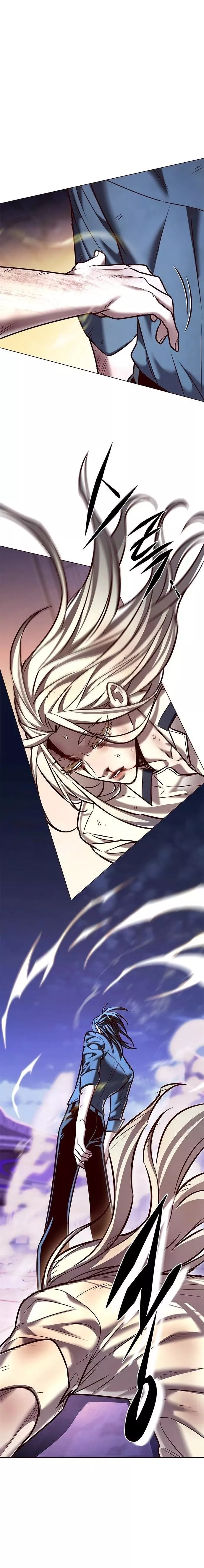 Read Eleceed AR Manga Online