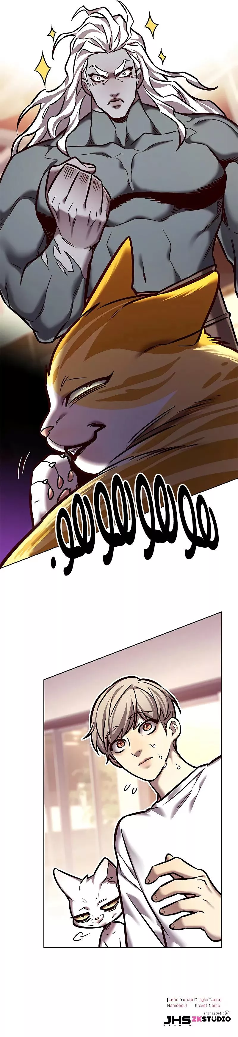 Read Eleceed AR Manga Online