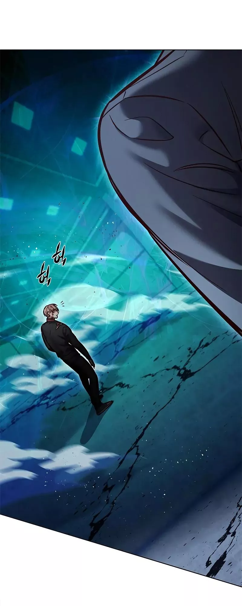 Read Eleceed AR Manga Online