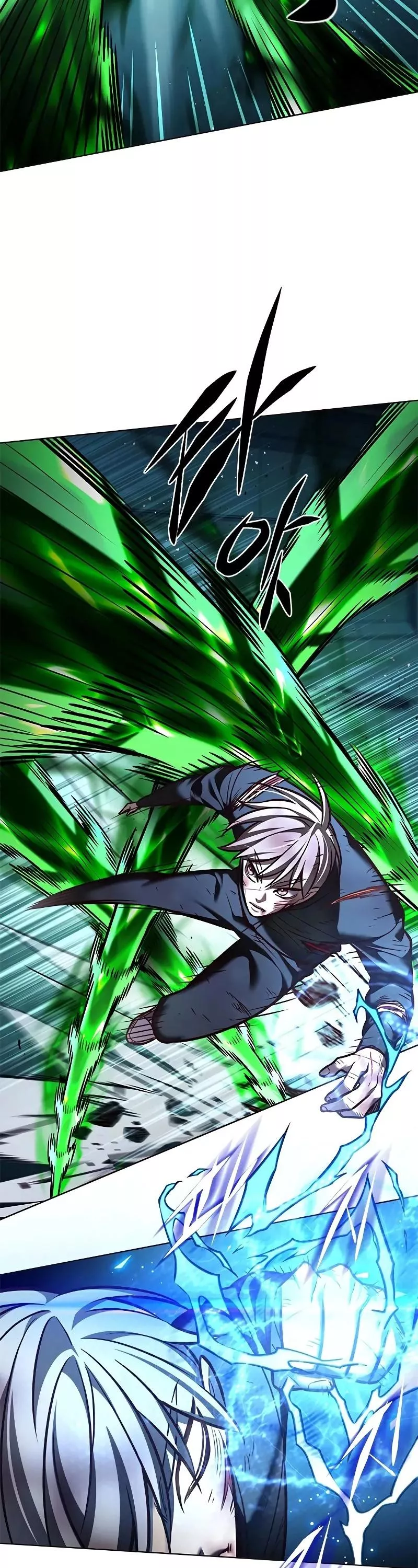 Read Eleceed AR Manga Online