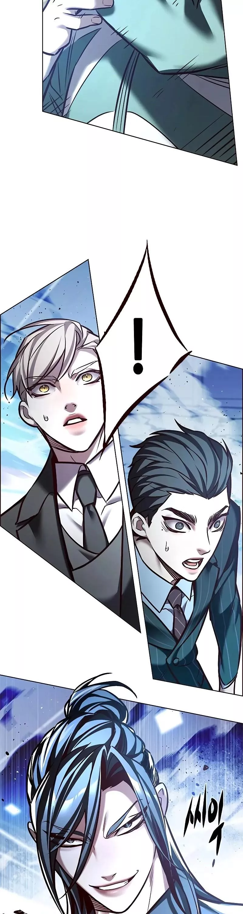 Read Eleceed AR Manga Online