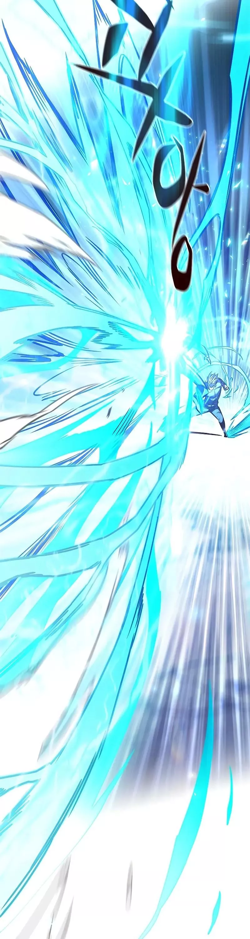 Read Eleceed AR Manga Online
