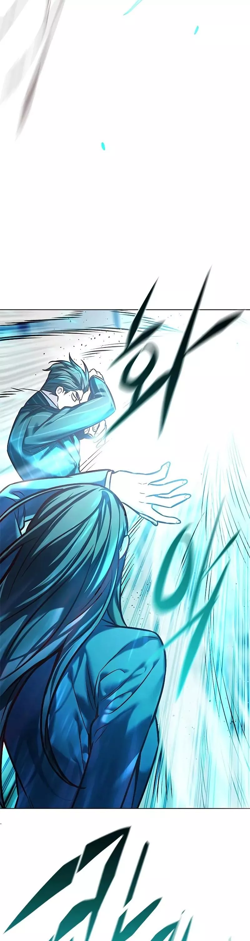 Read Eleceed AR Manga Online
