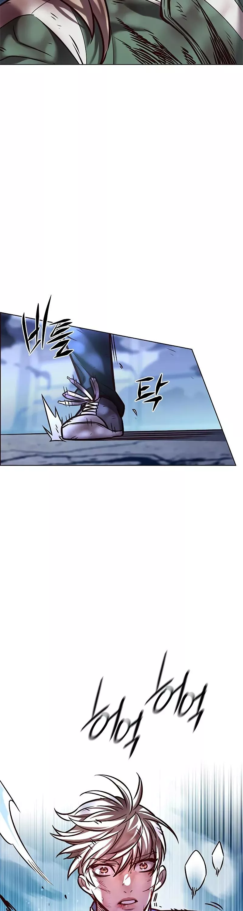 Read Eleceed AR Manga Online