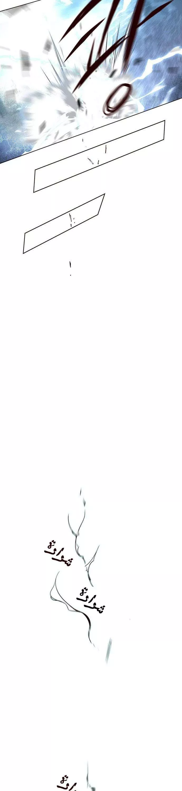 Read Eleceed AR Manga Online