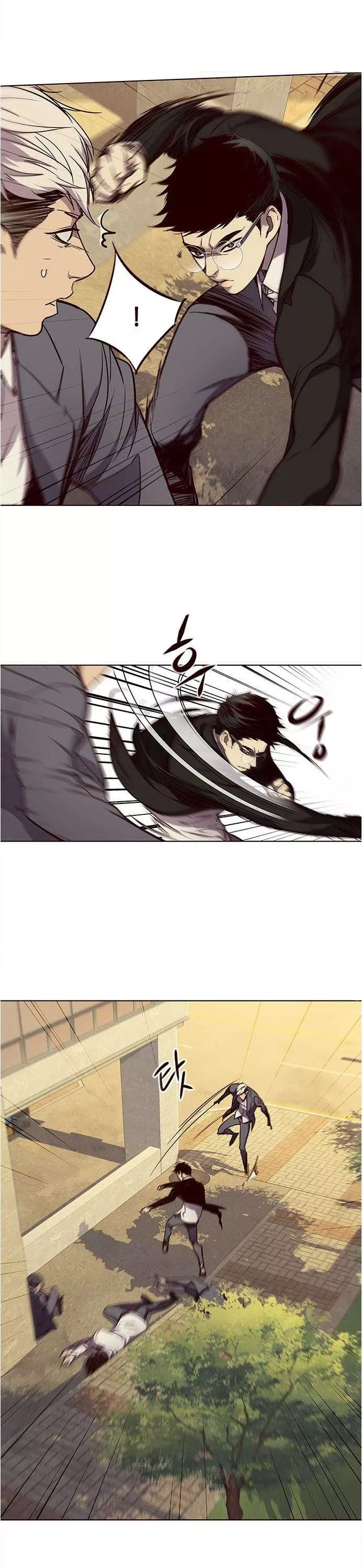 Read Eleceed AR Manga Online