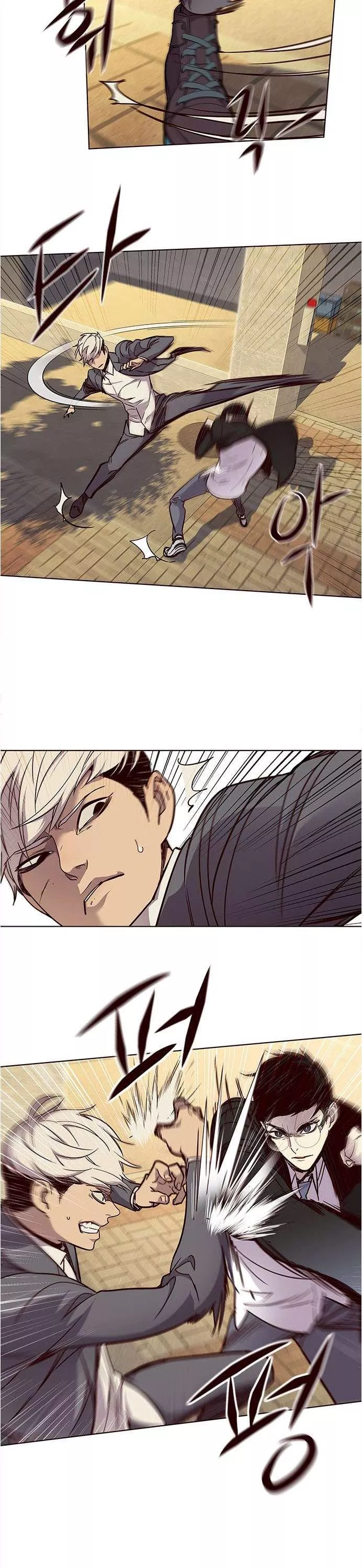 Read Eleceed AR Manga Online