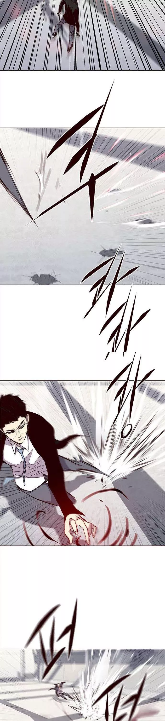 Read Eleceed AR Manga Online