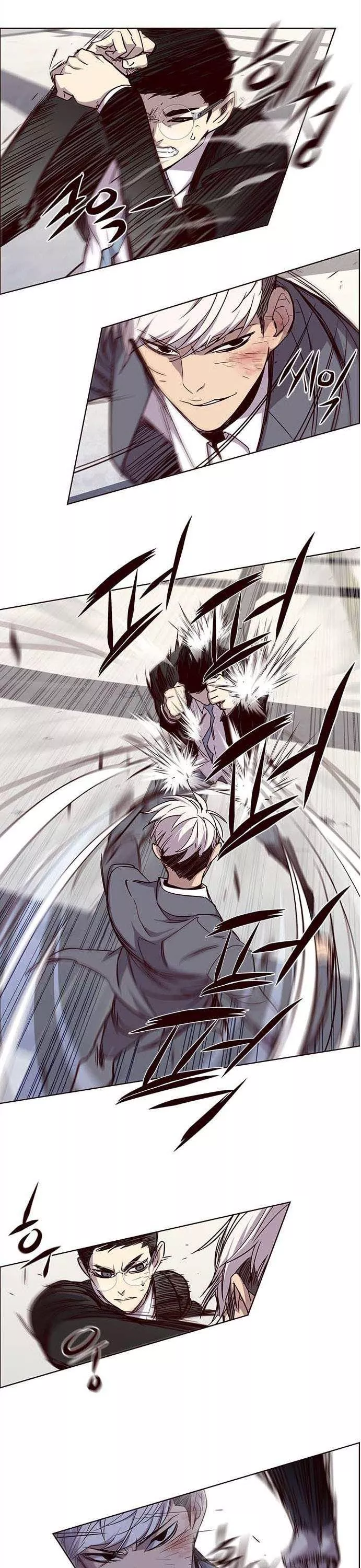 Read Eleceed AR Manga Online