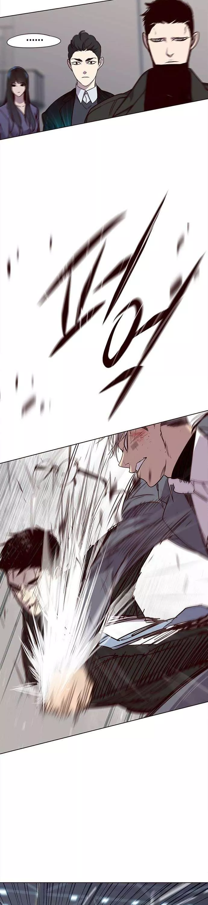 Read Eleceed AR Manga Online