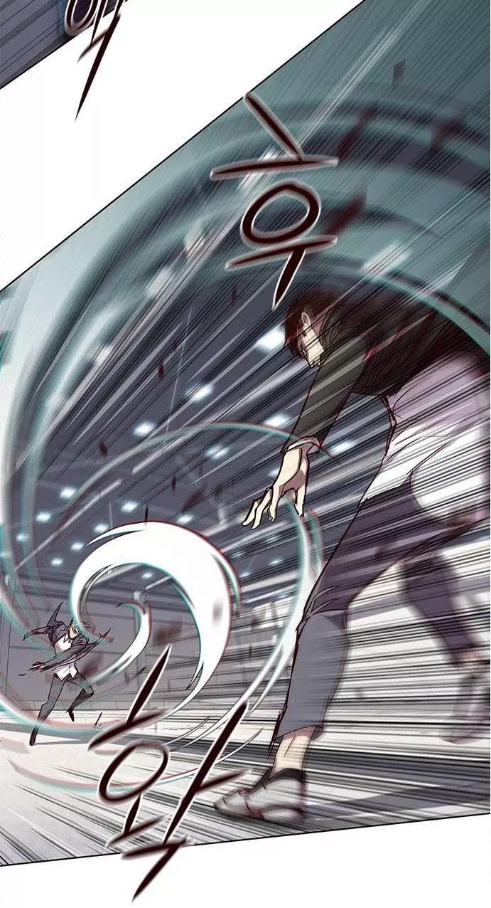 Read Eleceed AR Manga Online