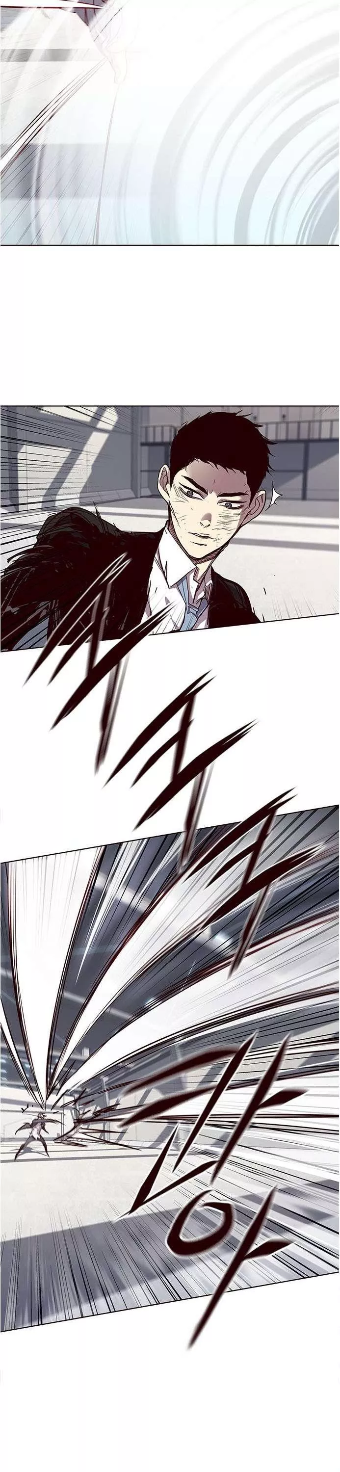 Read Eleceed AR Manga Online