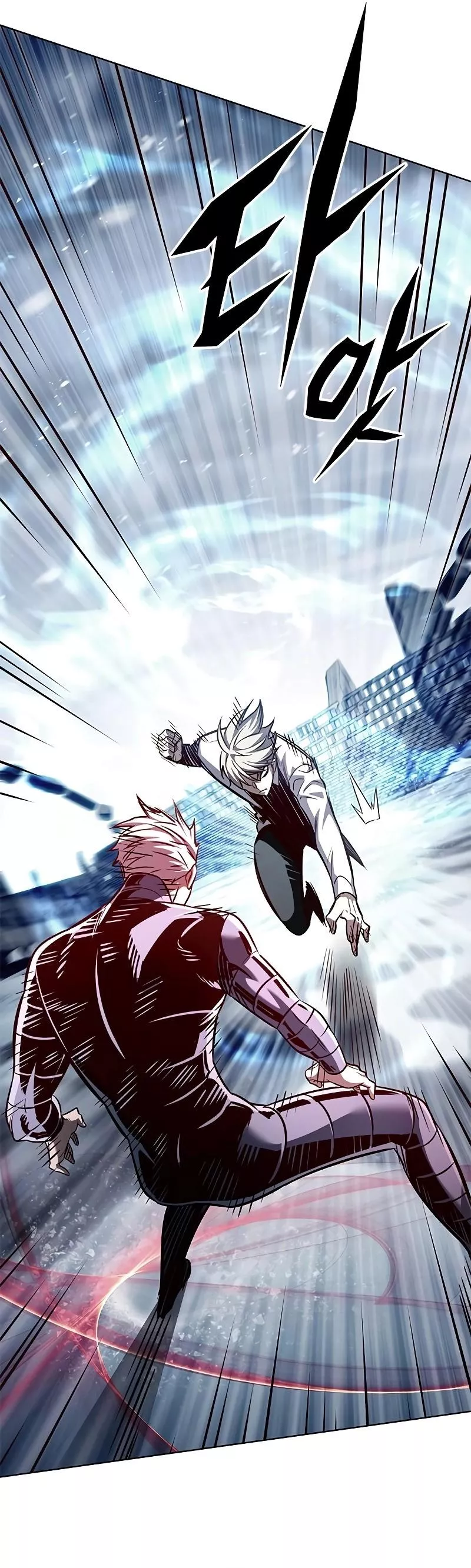 Read Eleceed AR Manga Online