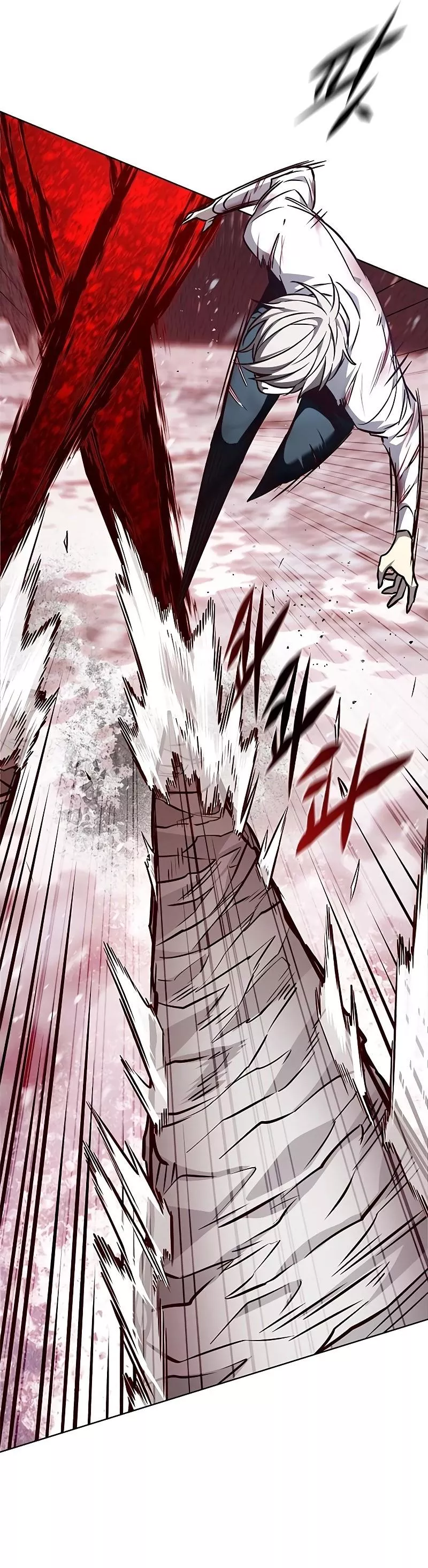 Read Eleceed AR Manga Online