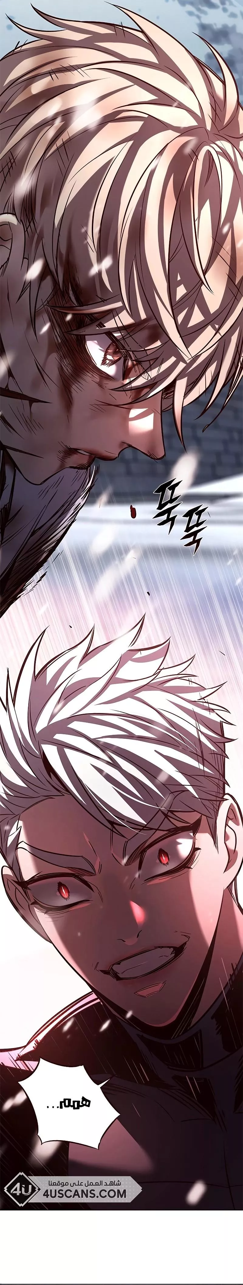 Read Eleceed AR Manga Online