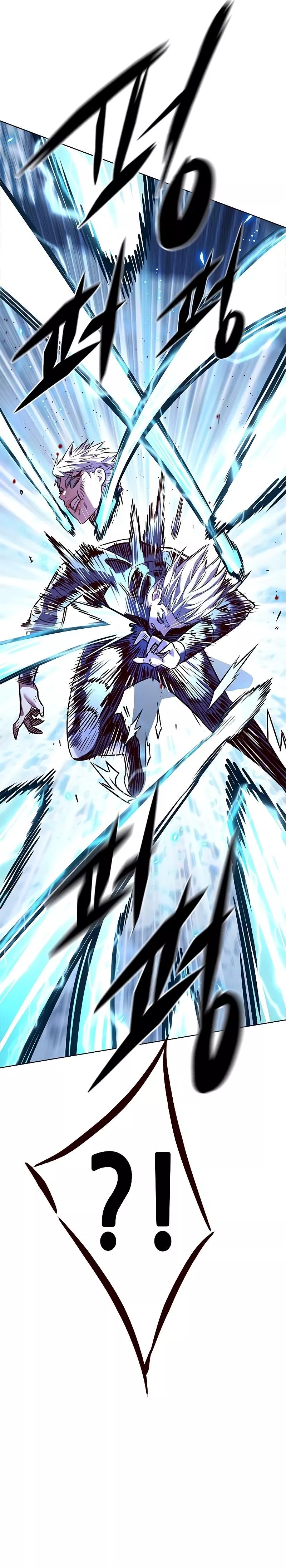 Read Eleceed AR Manga Online
