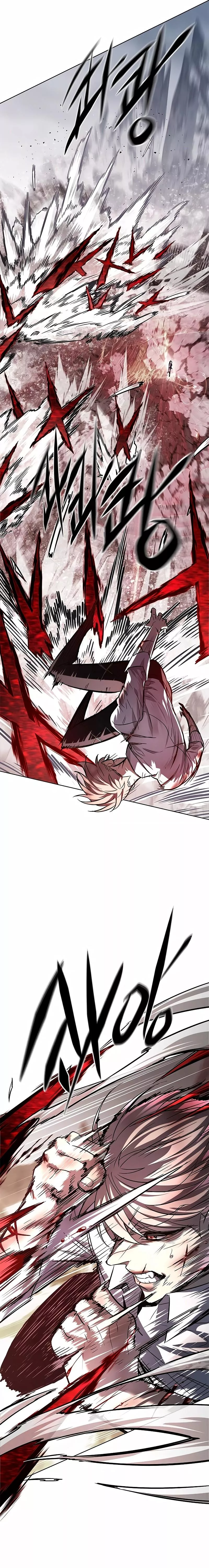Read Eleceed AR Manga Online