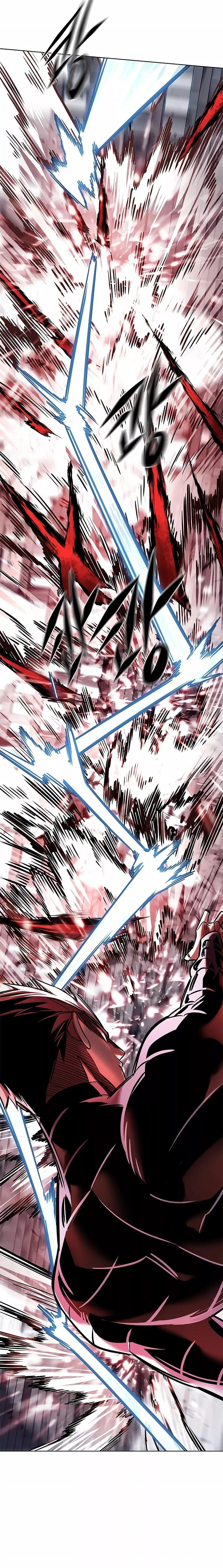 Read Eleceed AR Manga Online