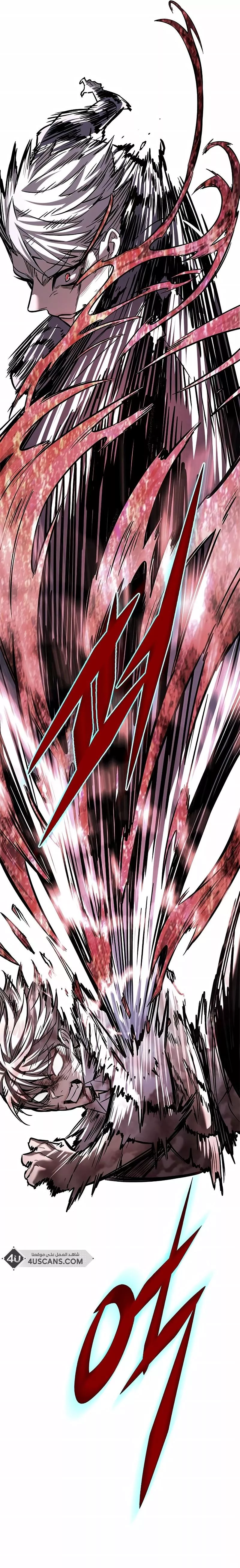 Read Eleceed AR Manga Online
