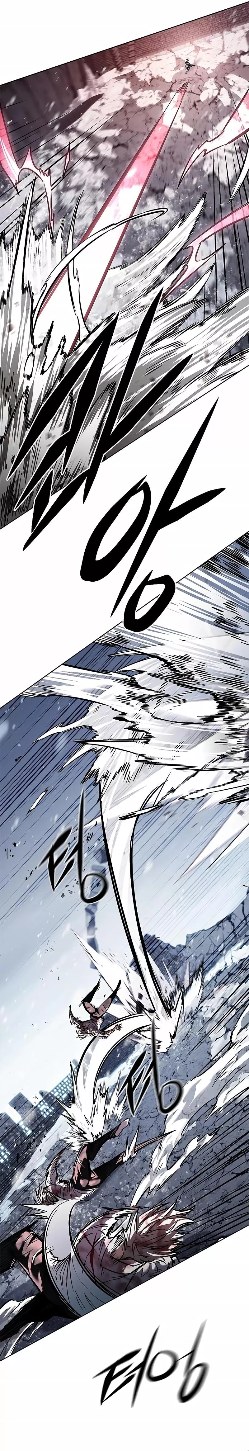 Read Eleceed AR Manga Online