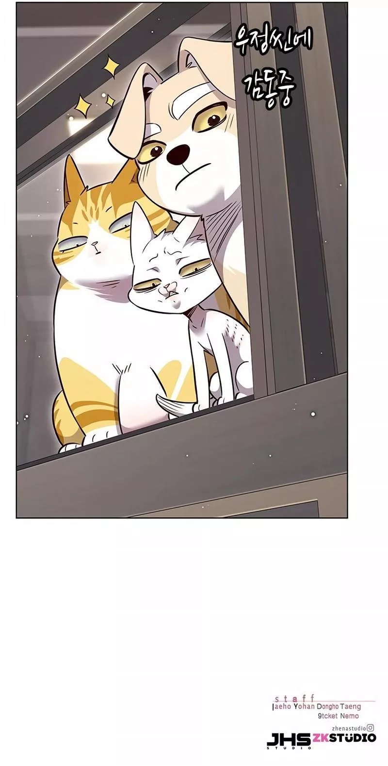 Read Eleceed AR Manga Online