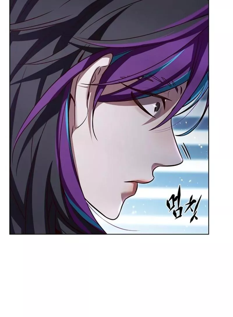 Read Eleceed AR Manga Online