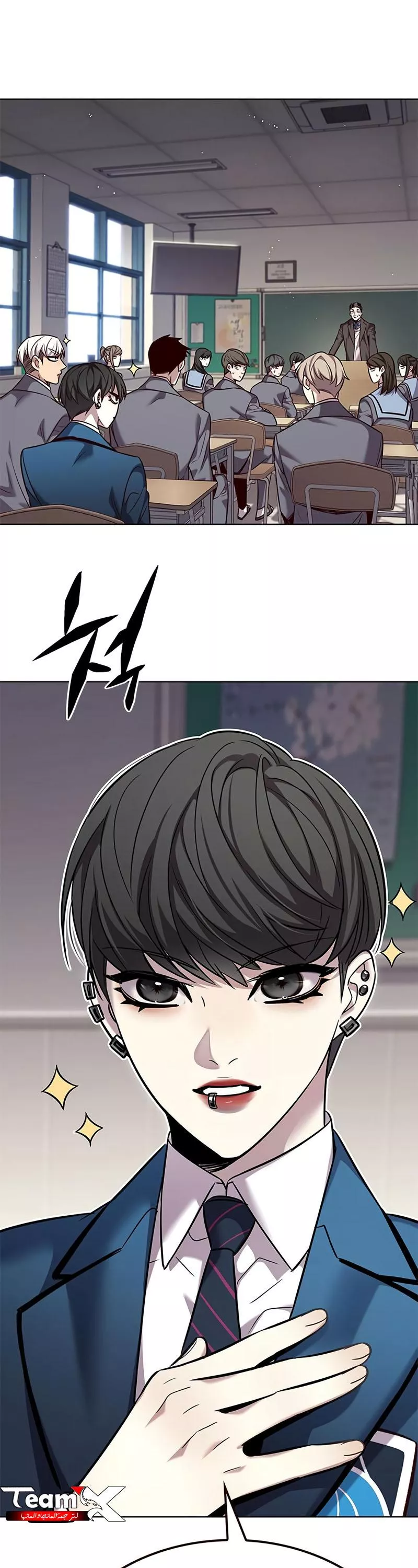Read Eleceed AR Manga Online
