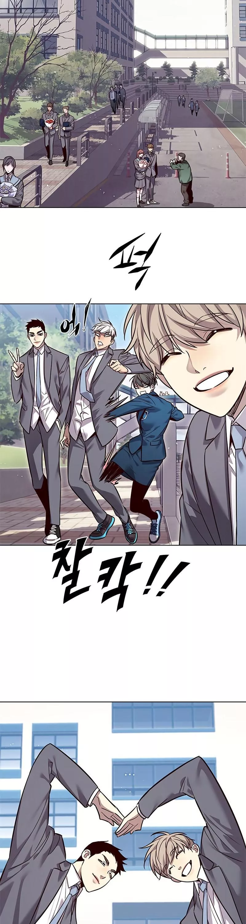 Read Eleceed AR Manga Online