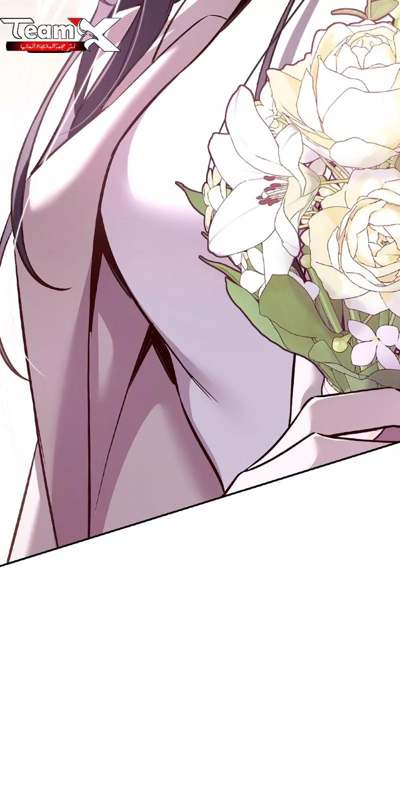 Read Eleceed AR Manga Online