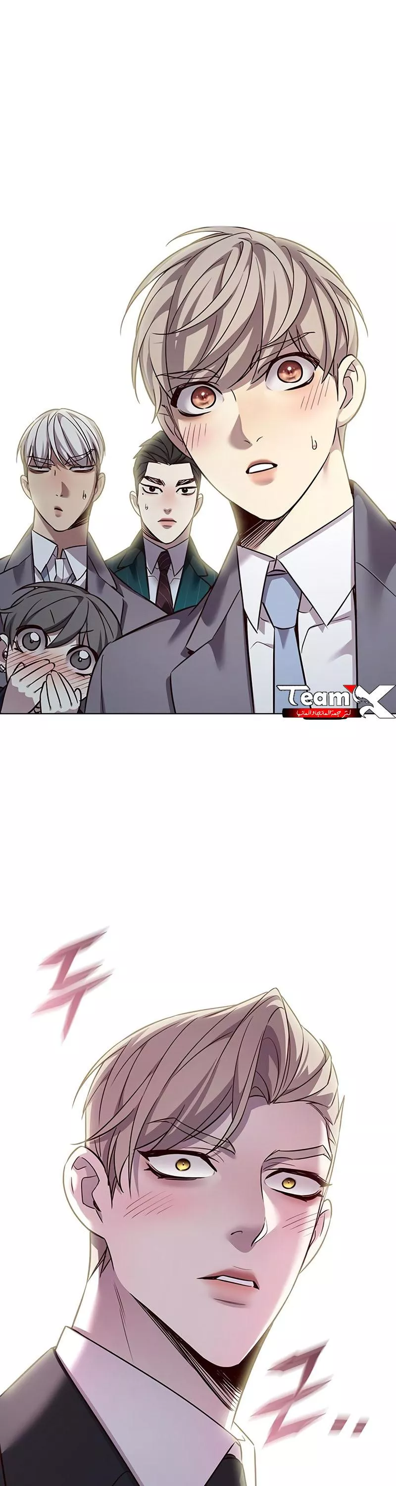 Read Eleceed AR Manga Online