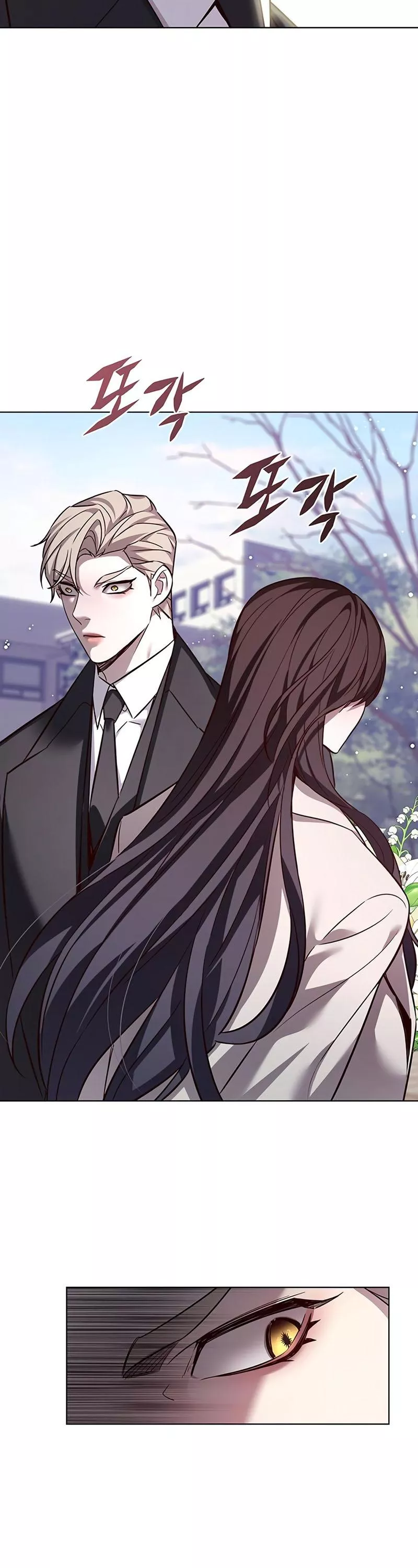 Read Eleceed AR Manga Online