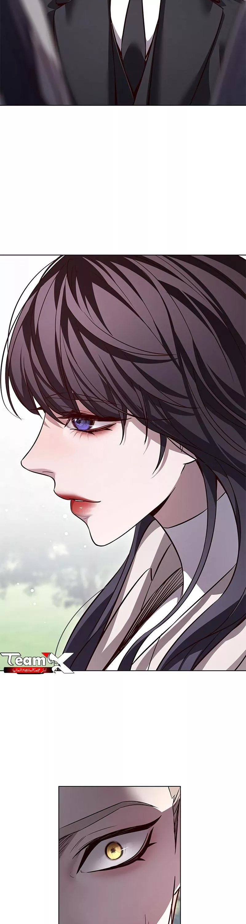 Read Eleceed AR Manga Online