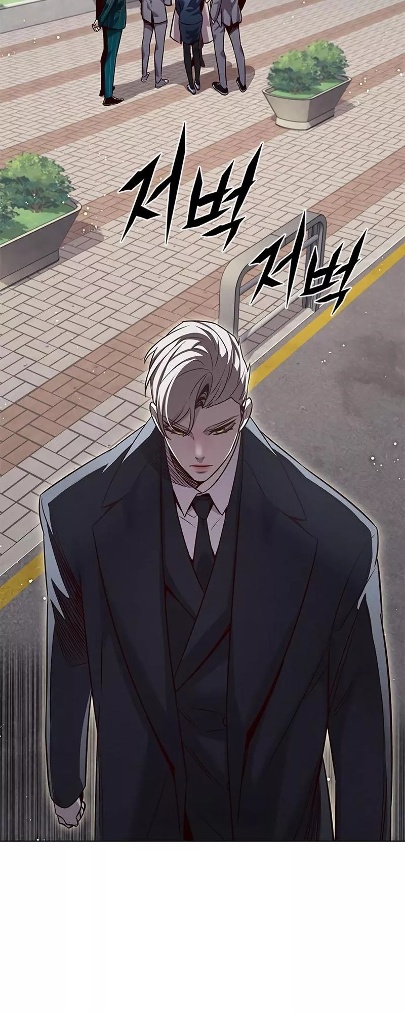 Read Eleceed AR Manga Online