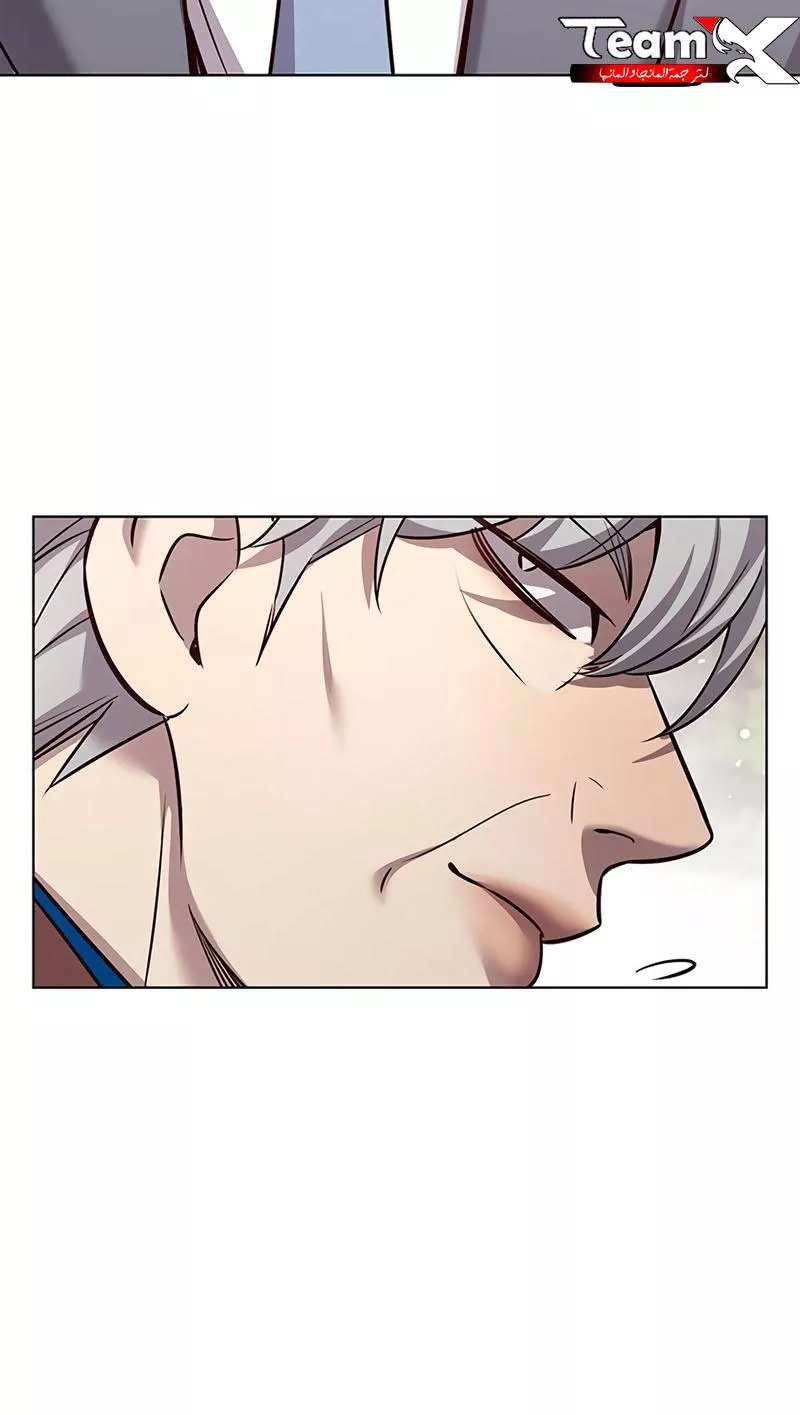 Read Eleceed AR Manga Online
