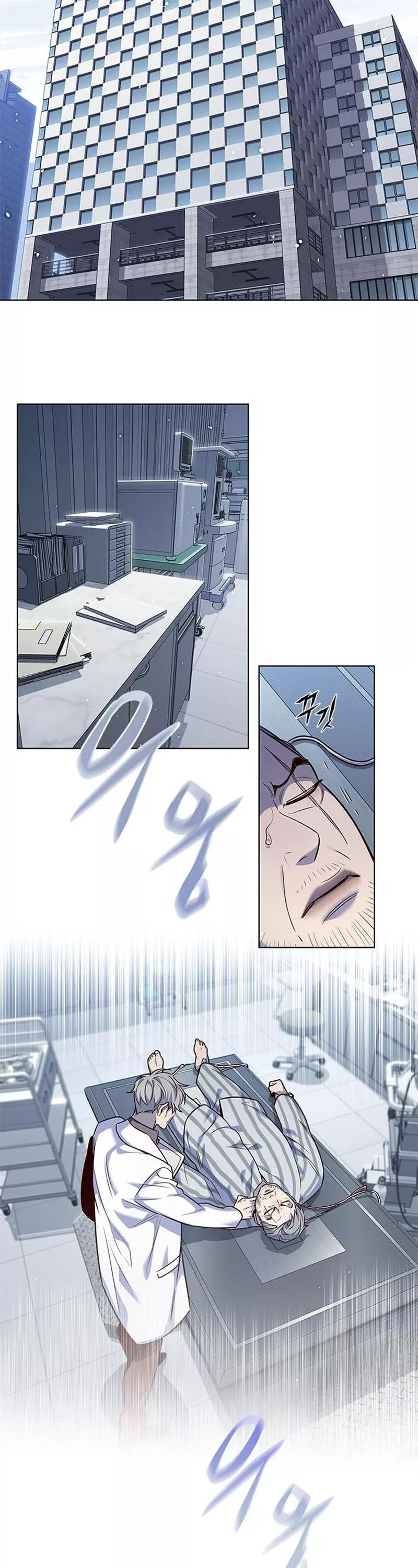 Read Eleceed AR Manga Online