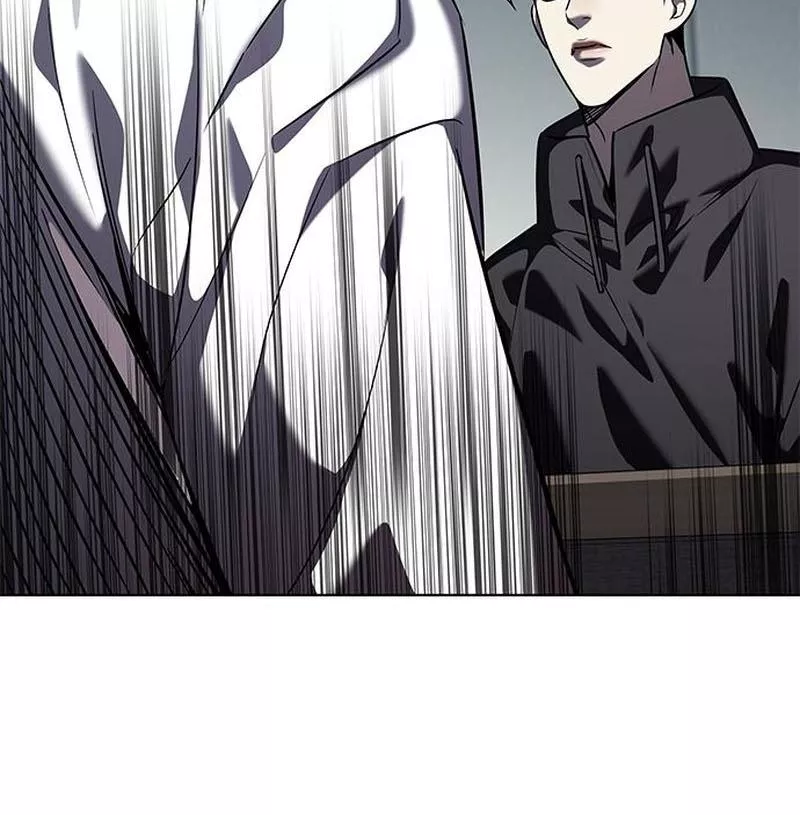 Read Eleceed AR Manga Online