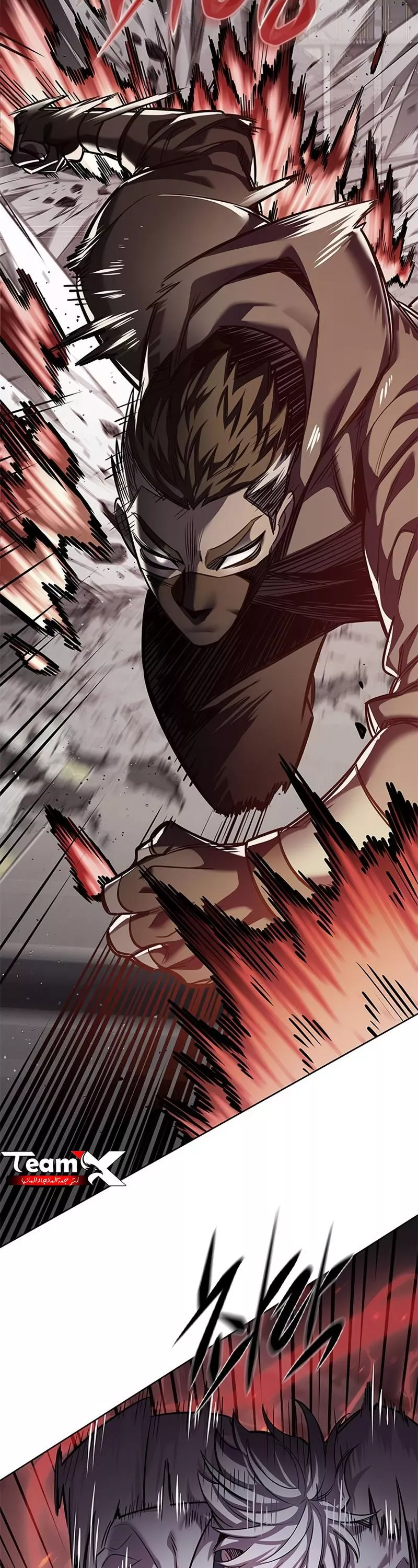 Read Eleceed AR Manga Online