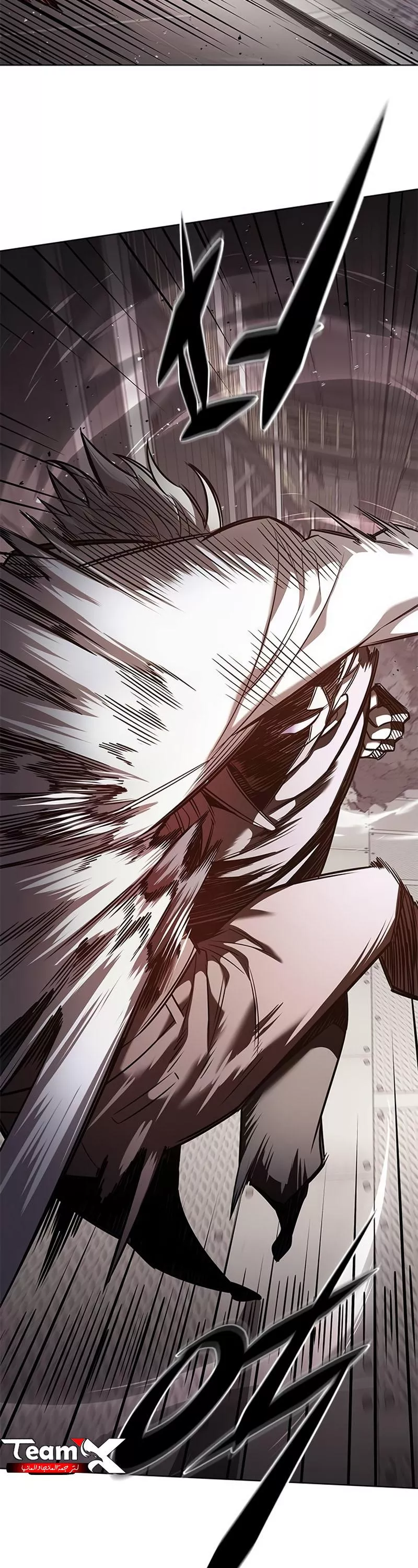 Read Eleceed AR Manga Online