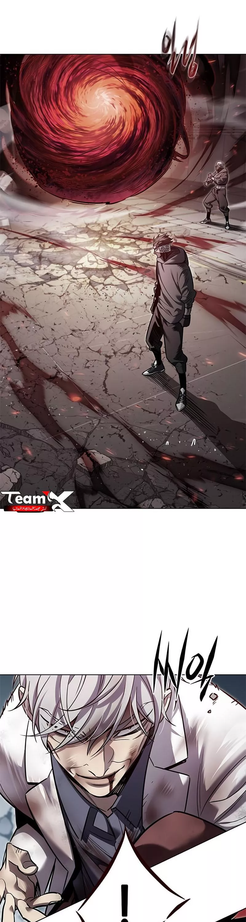 Read Eleceed AR Manga Online