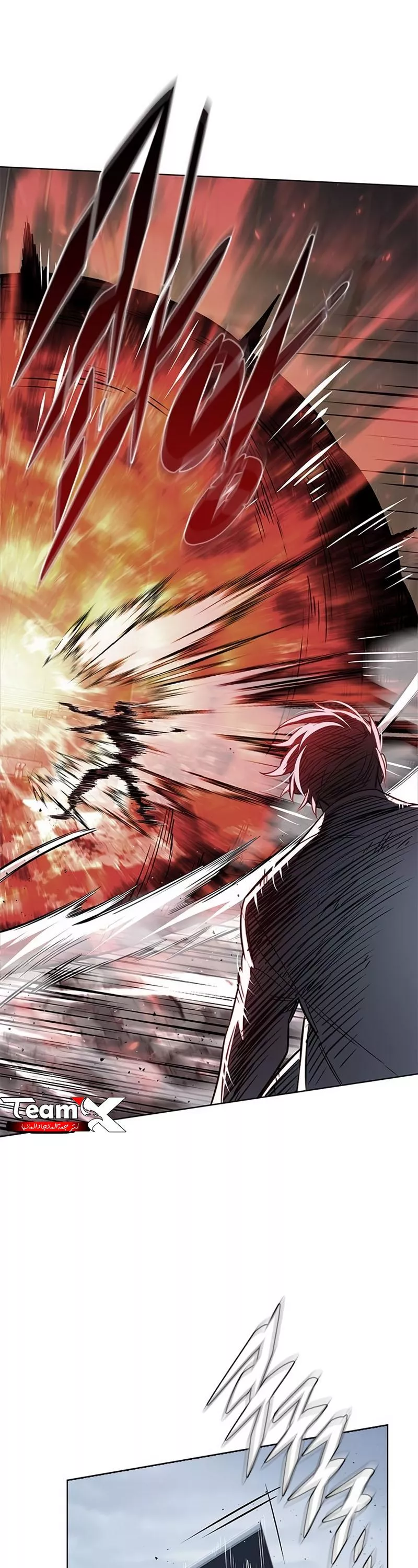 Read Eleceed AR Manga Online