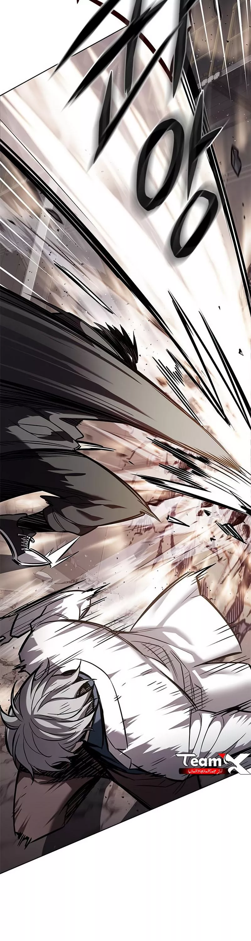 Read Eleceed AR Manga Online