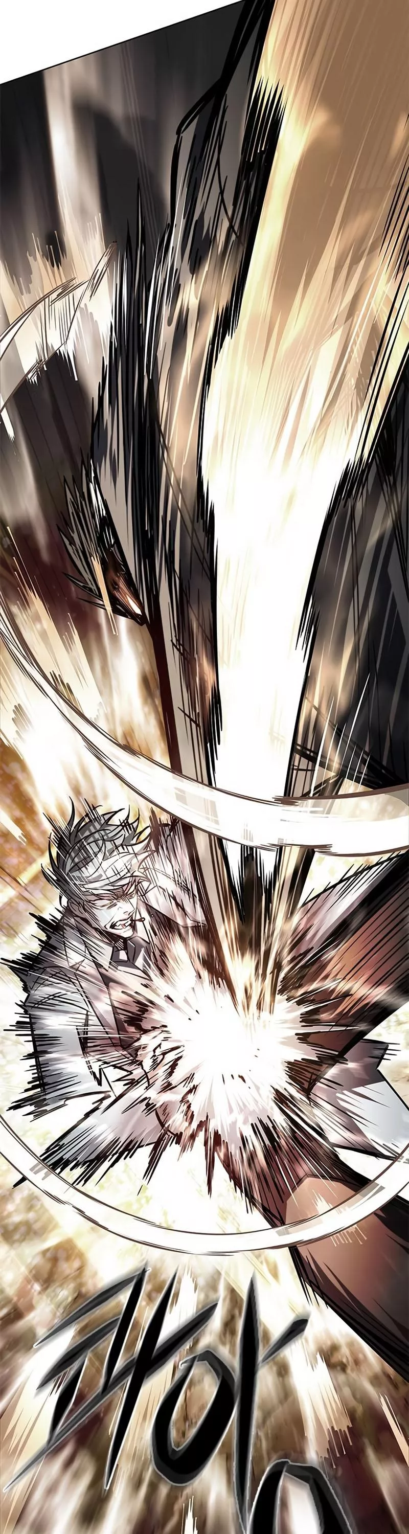 Read Eleceed AR Manga Online