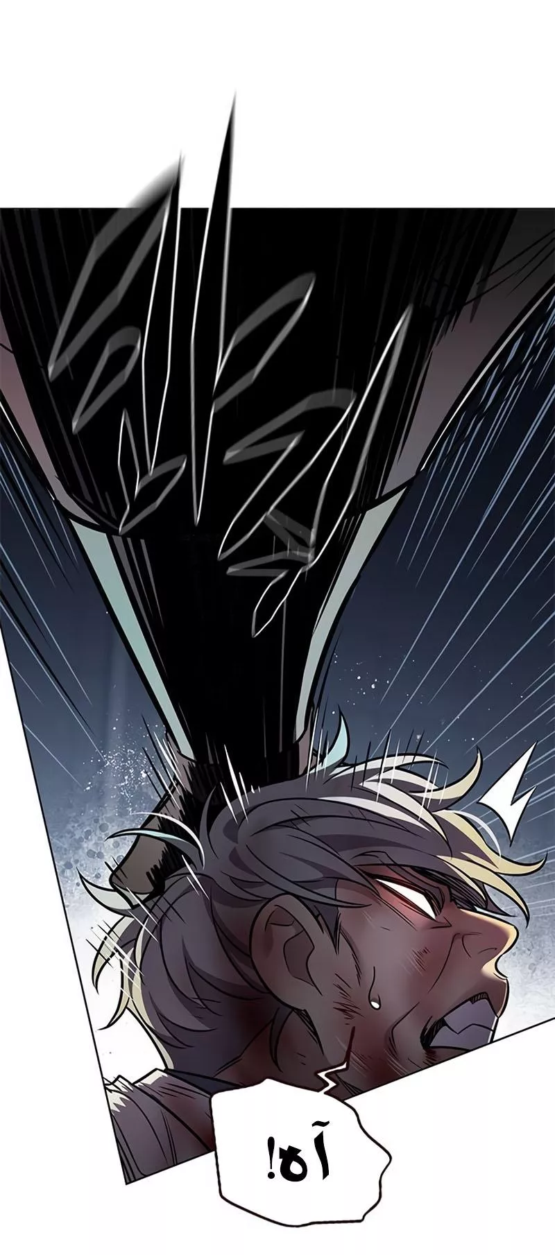 Read Eleceed AR Manga Online