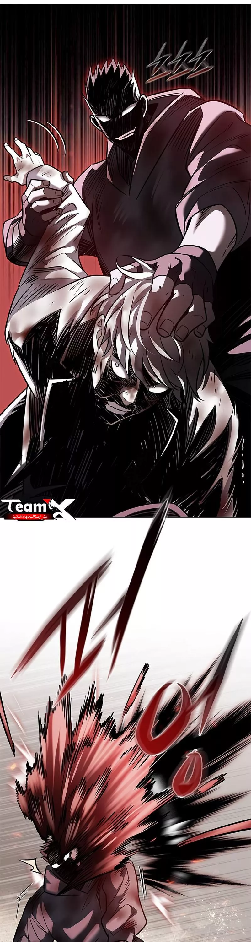 Read Eleceed AR Manga Online