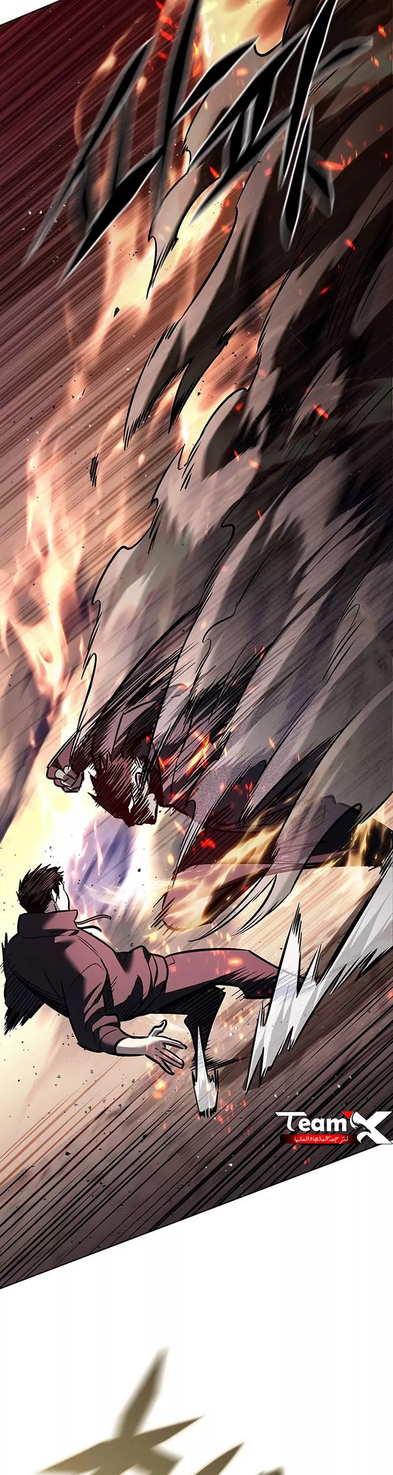 Read Eleceed AR Manga Online